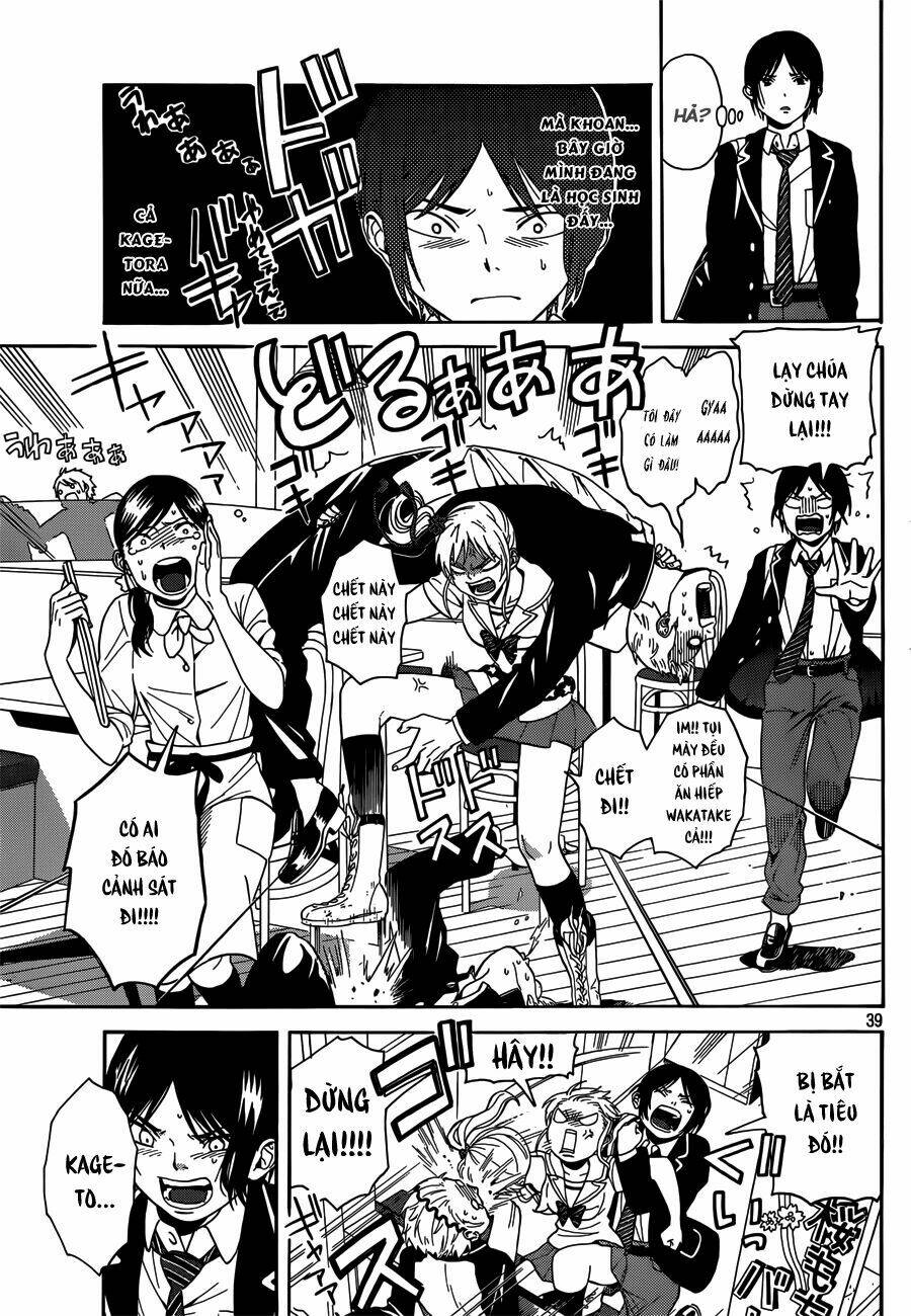 sakurasaku syndrome chapter 1 37