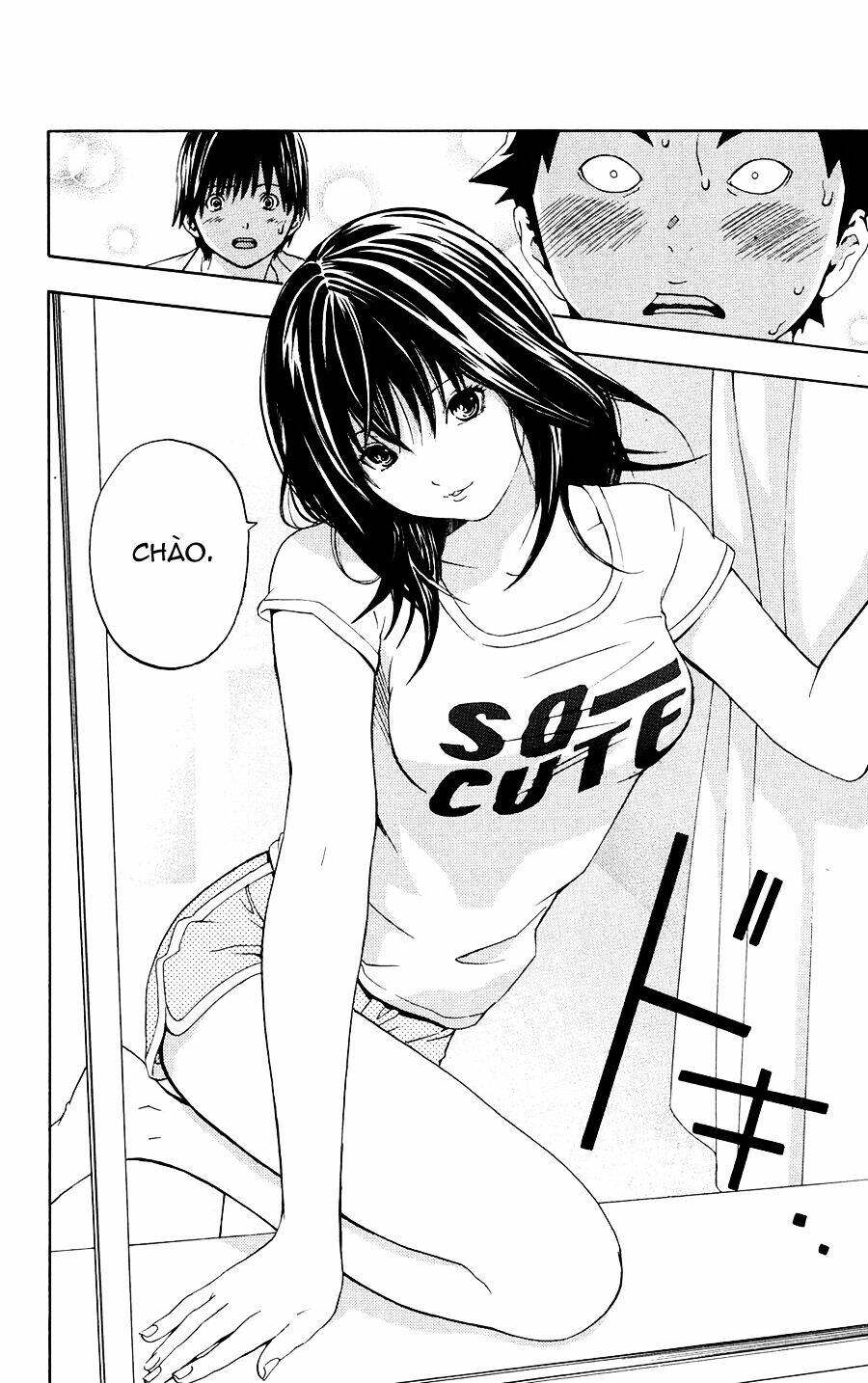 hatsukoi limited chapter 2 12