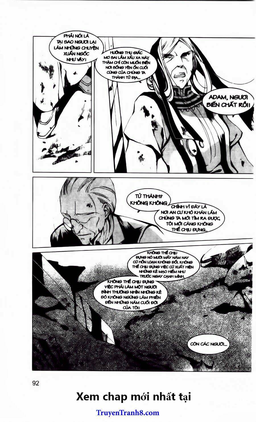 xing gui shi tian kong de dao lu chapter 16 6