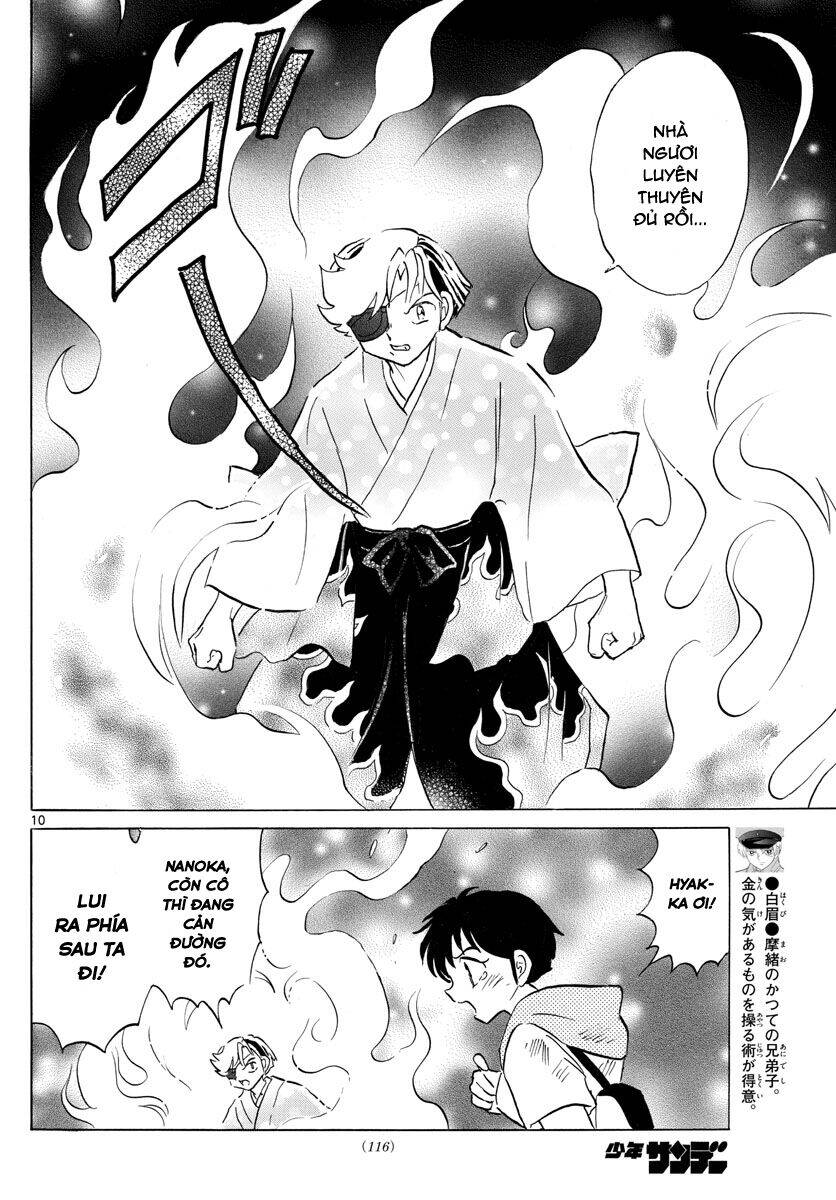 mao (takahashi rumiko) chapter 96 11