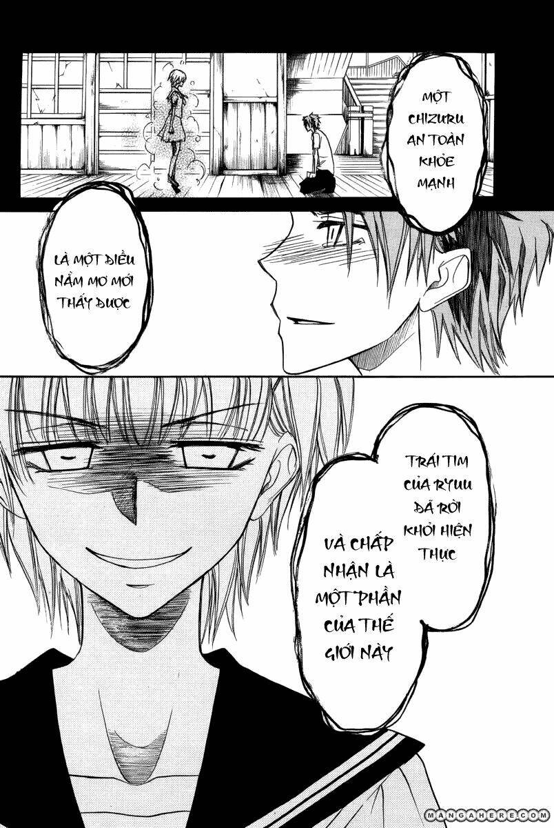 in the mirror of death chapter 1 51