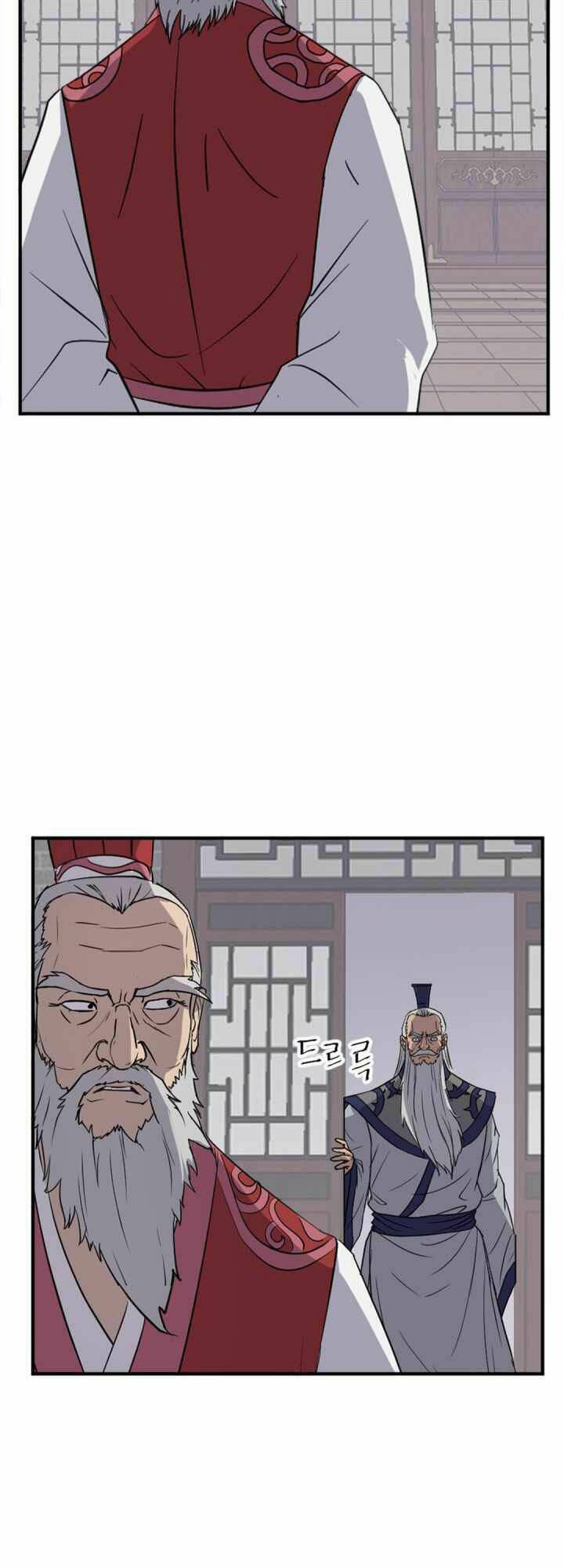 trọng sinh, bất khả chiến bại chapter 154 40