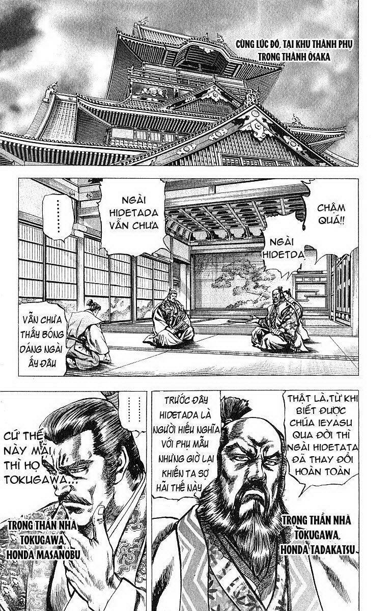 sakon chapter 8 23