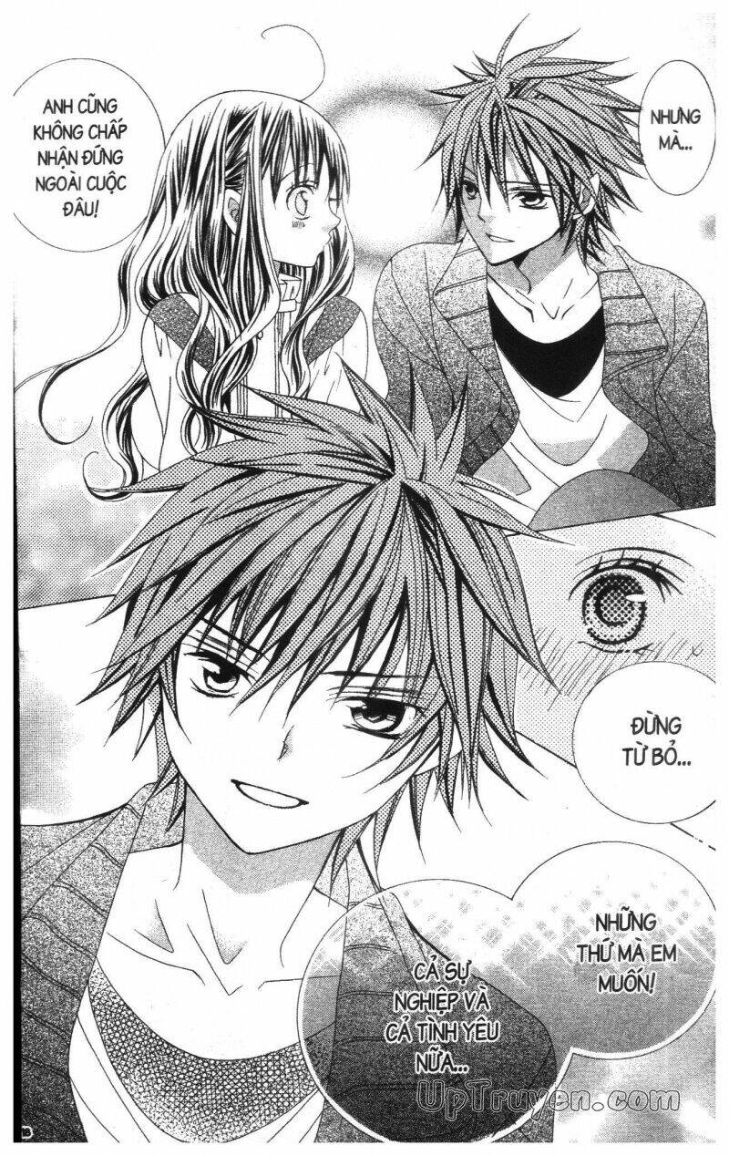 i love you suzuki chapter 16 120