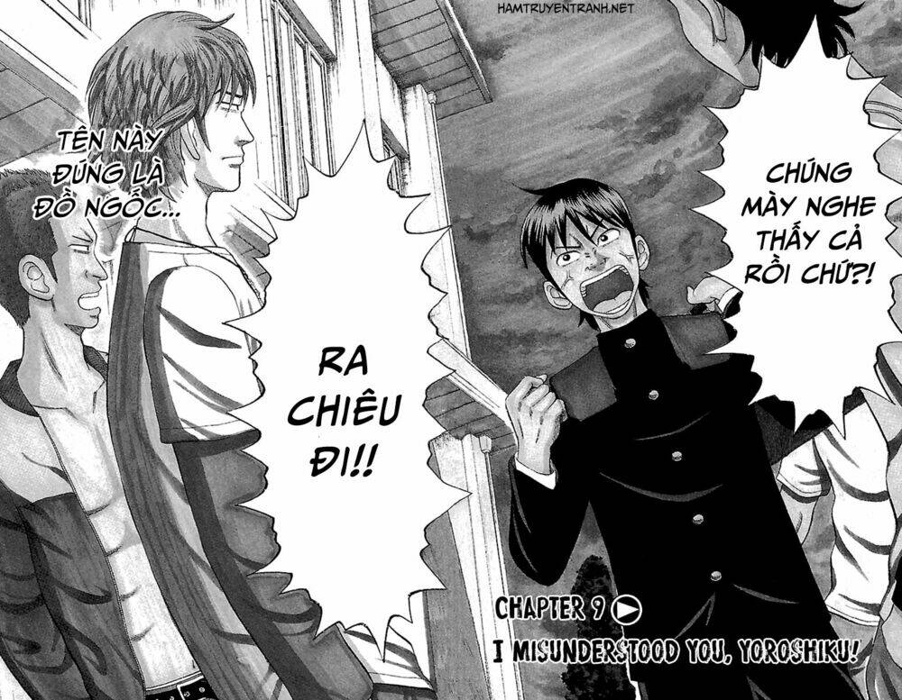 nanba mg5 chapter 9 3