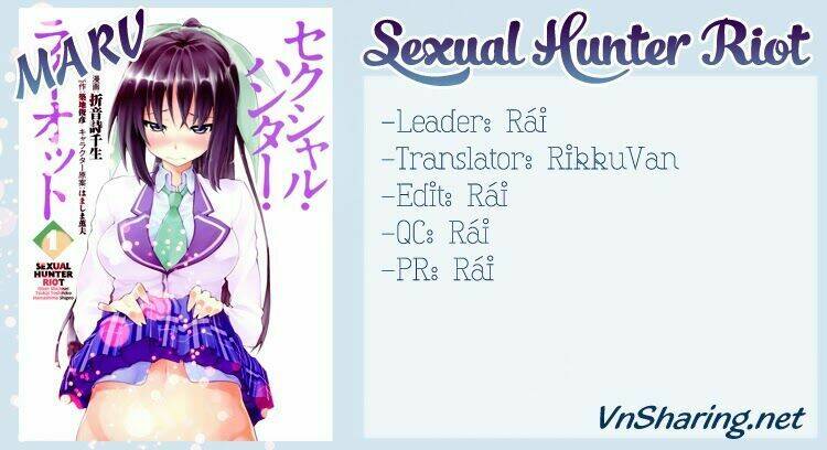 sexual hunter riot chapter 13 1