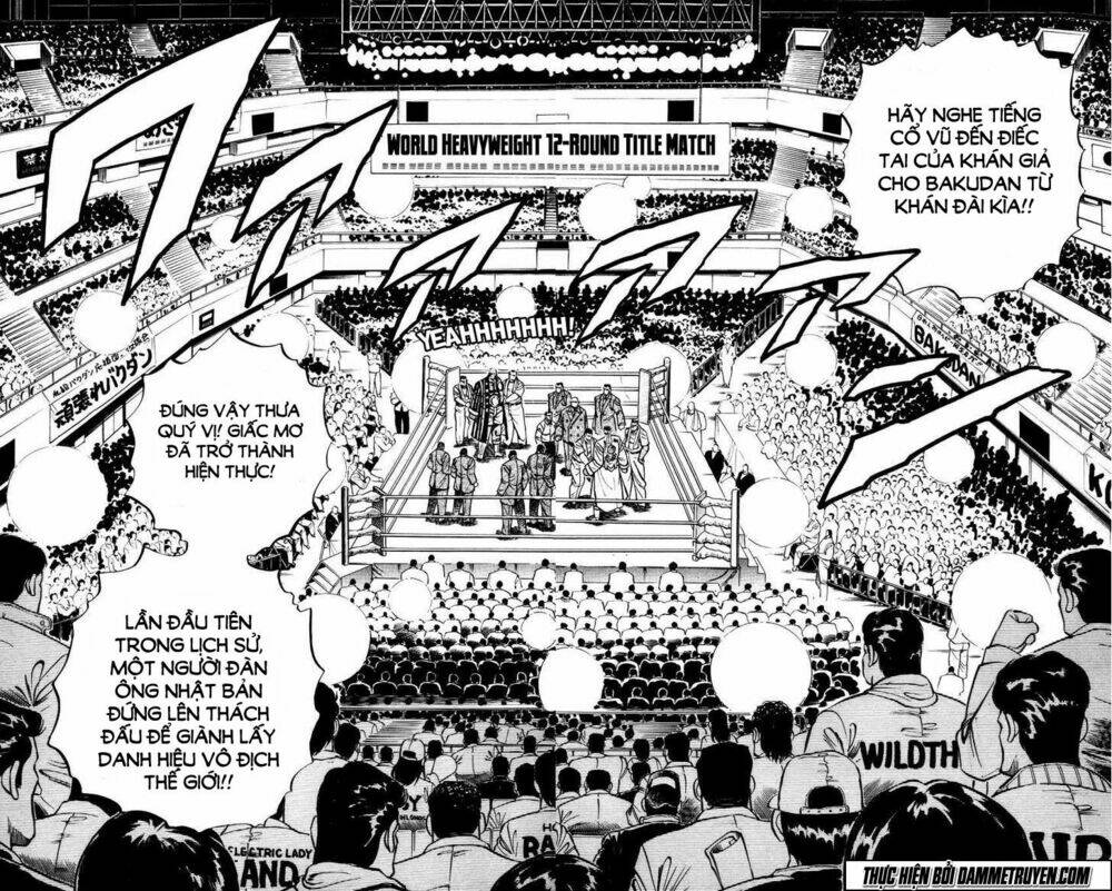 bakudan chapter 17 7