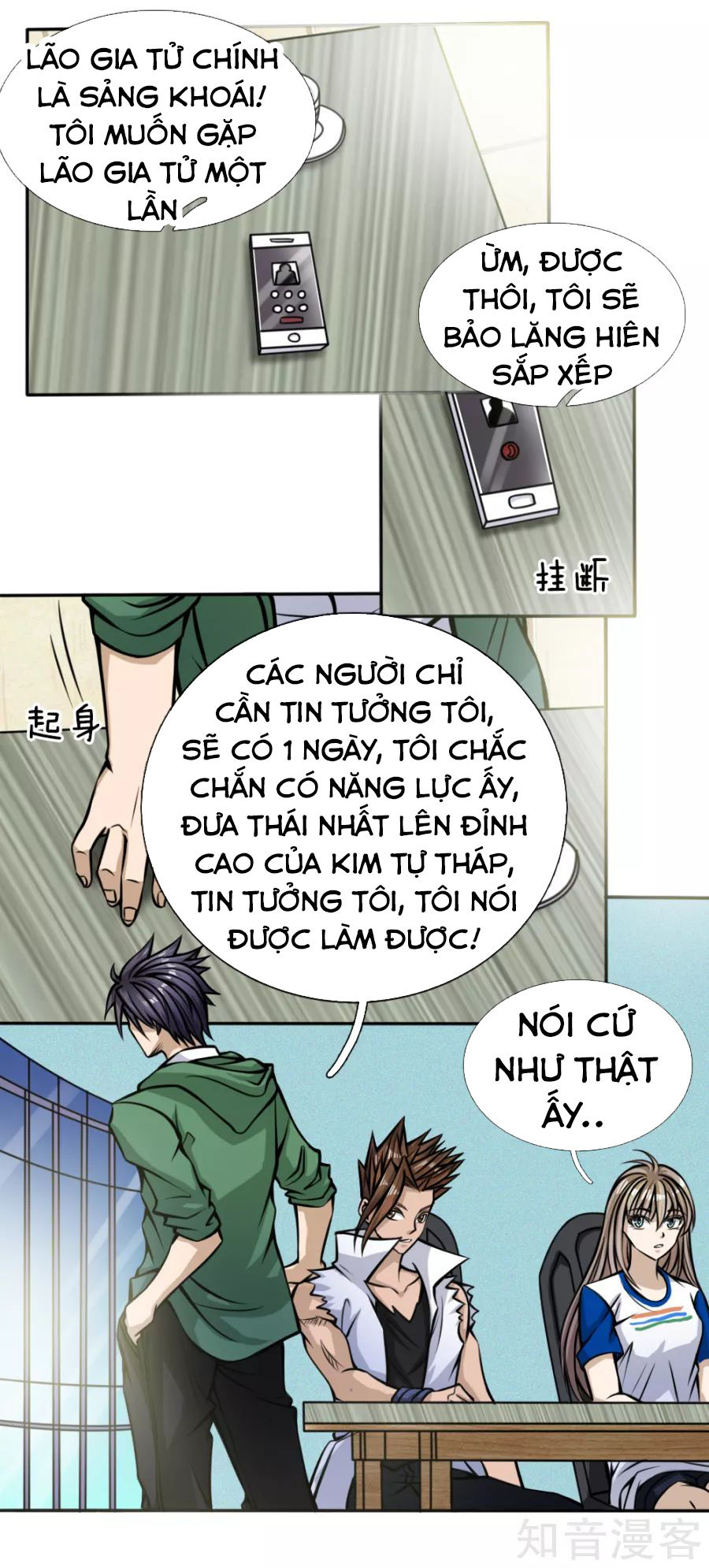 tuyệt thế binh vương chapter 41 9