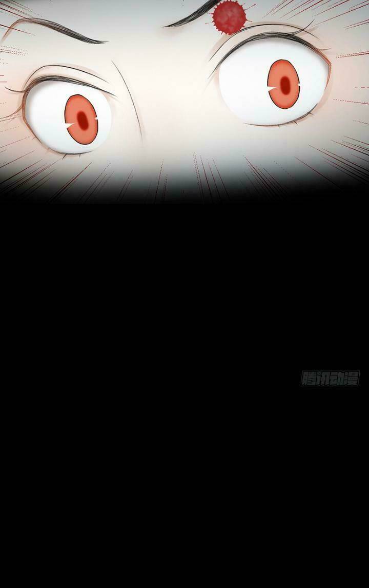 yêu tiên ca chapter 1 69