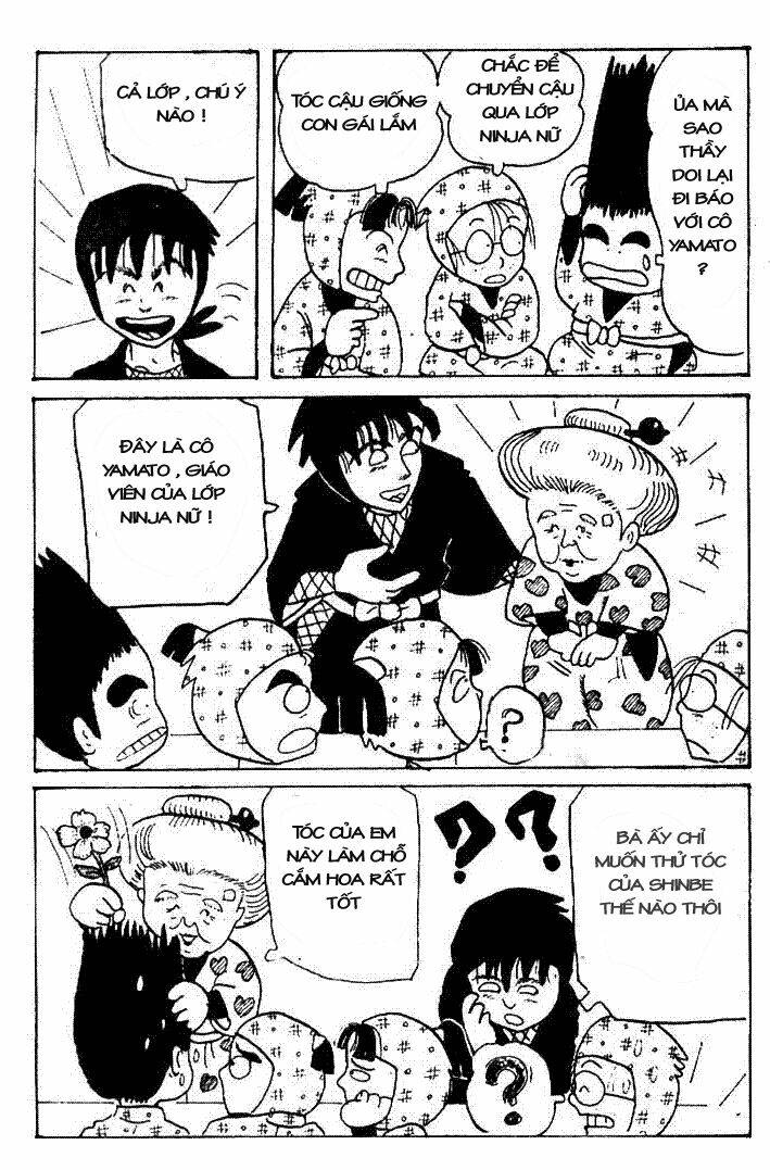 rakudai ninja rantarou chapter 4 13