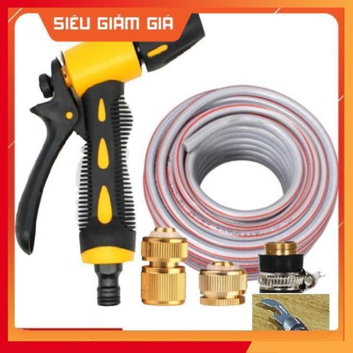 Bộ dây vòi xịt nước rửa xe, tưới cây . tăng áp 3 lần, loại 20m 206319 đầu đồng,cút đồng, + tặng mở chai