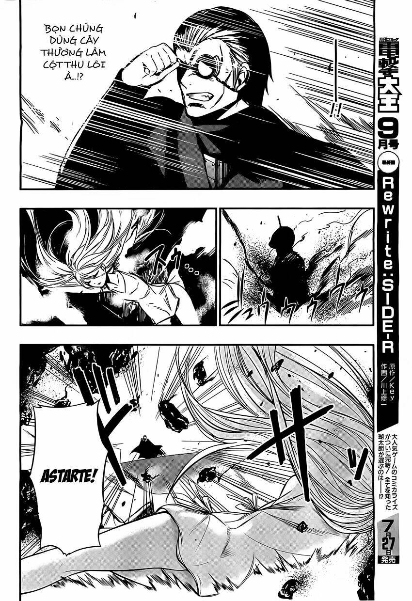 strike the blood chapter 12 29