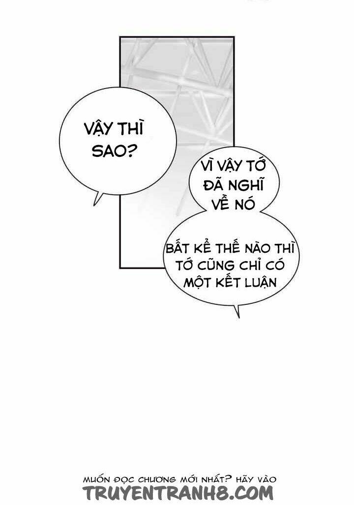 pride complex chapter 29 13