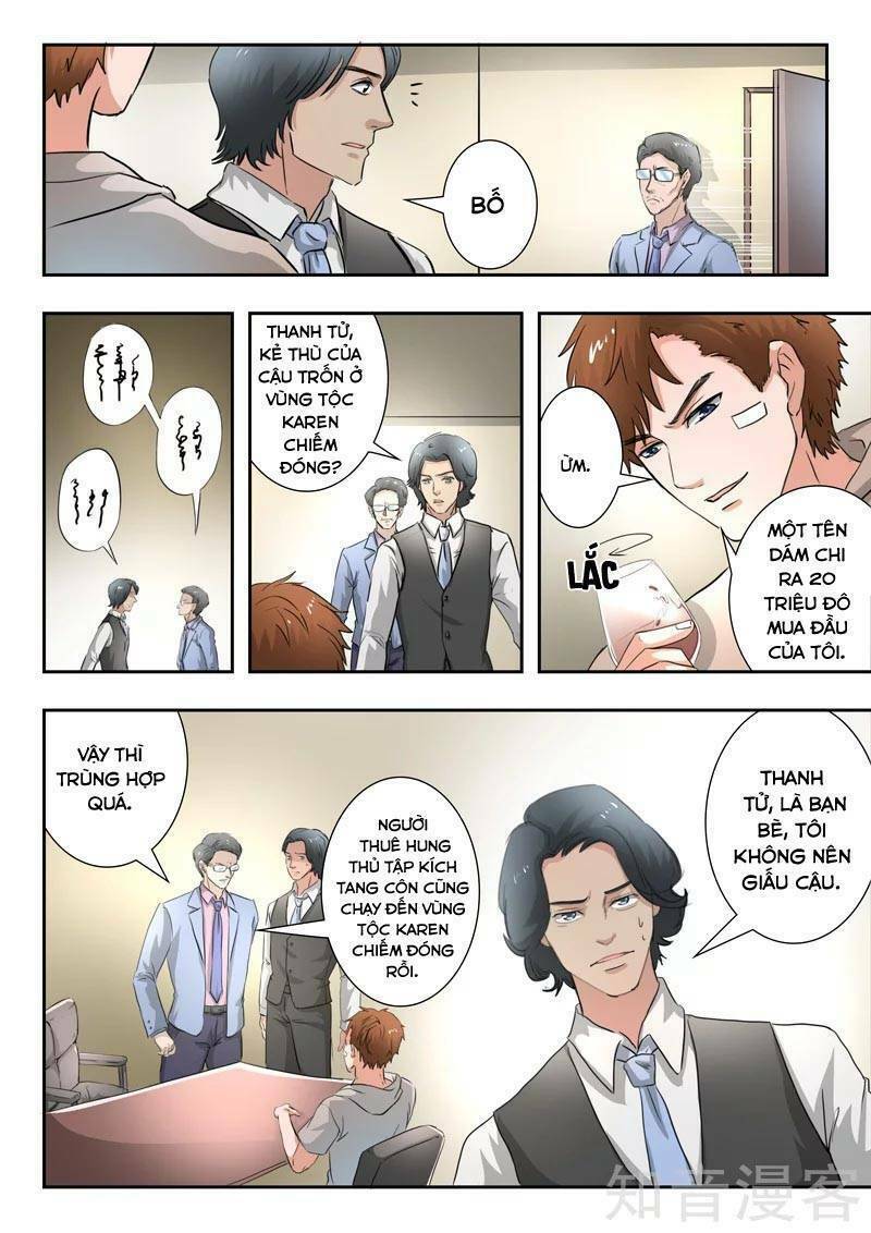 thấu thị chi nhãn chapter 263 2