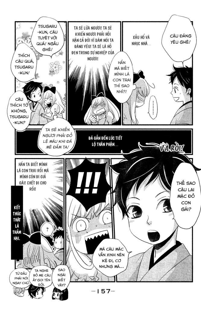 meiji hiiro kitan chapter 5 35