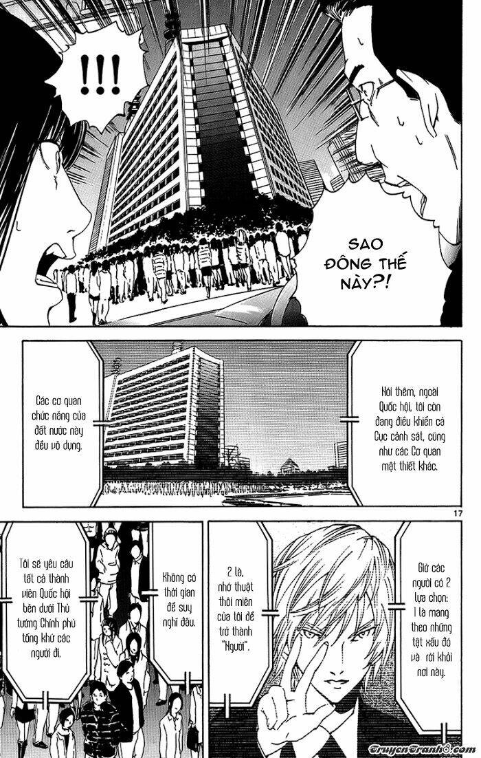 lost+brain chapter 23 19