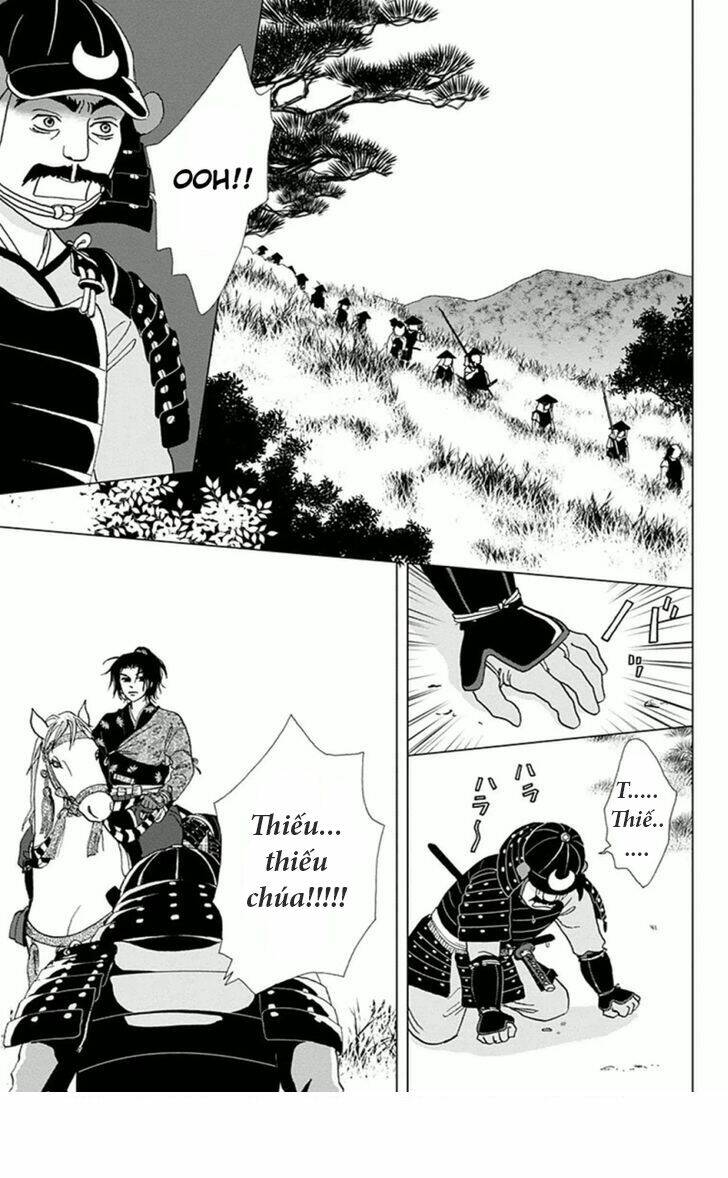 ashi-girl chapter 3 14