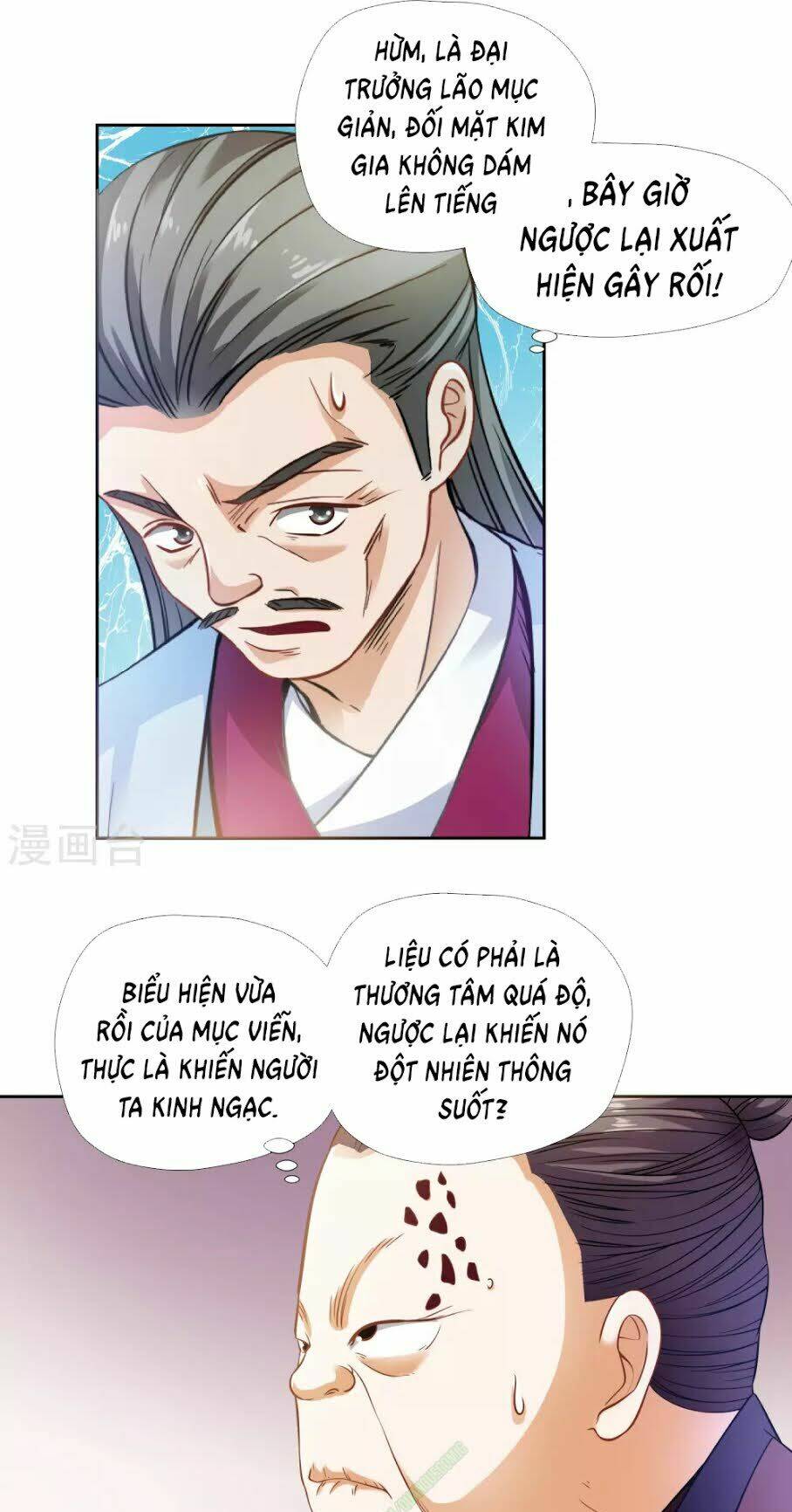 võ linh kiếm tôn chapter 3 24