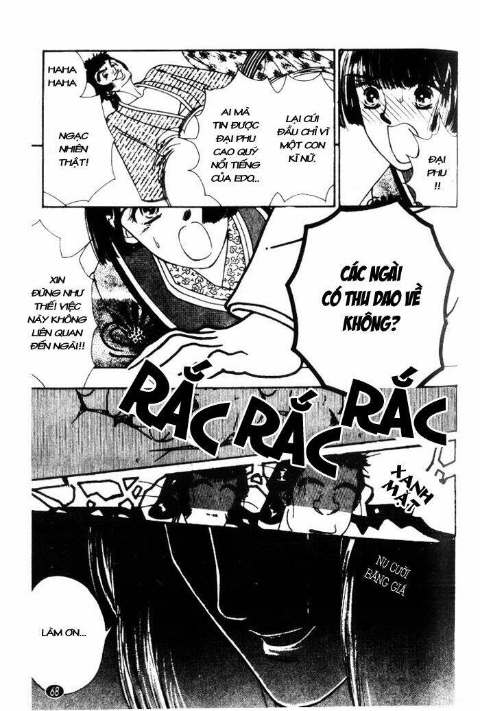 oedo wa nemuranai! chapter 2 24