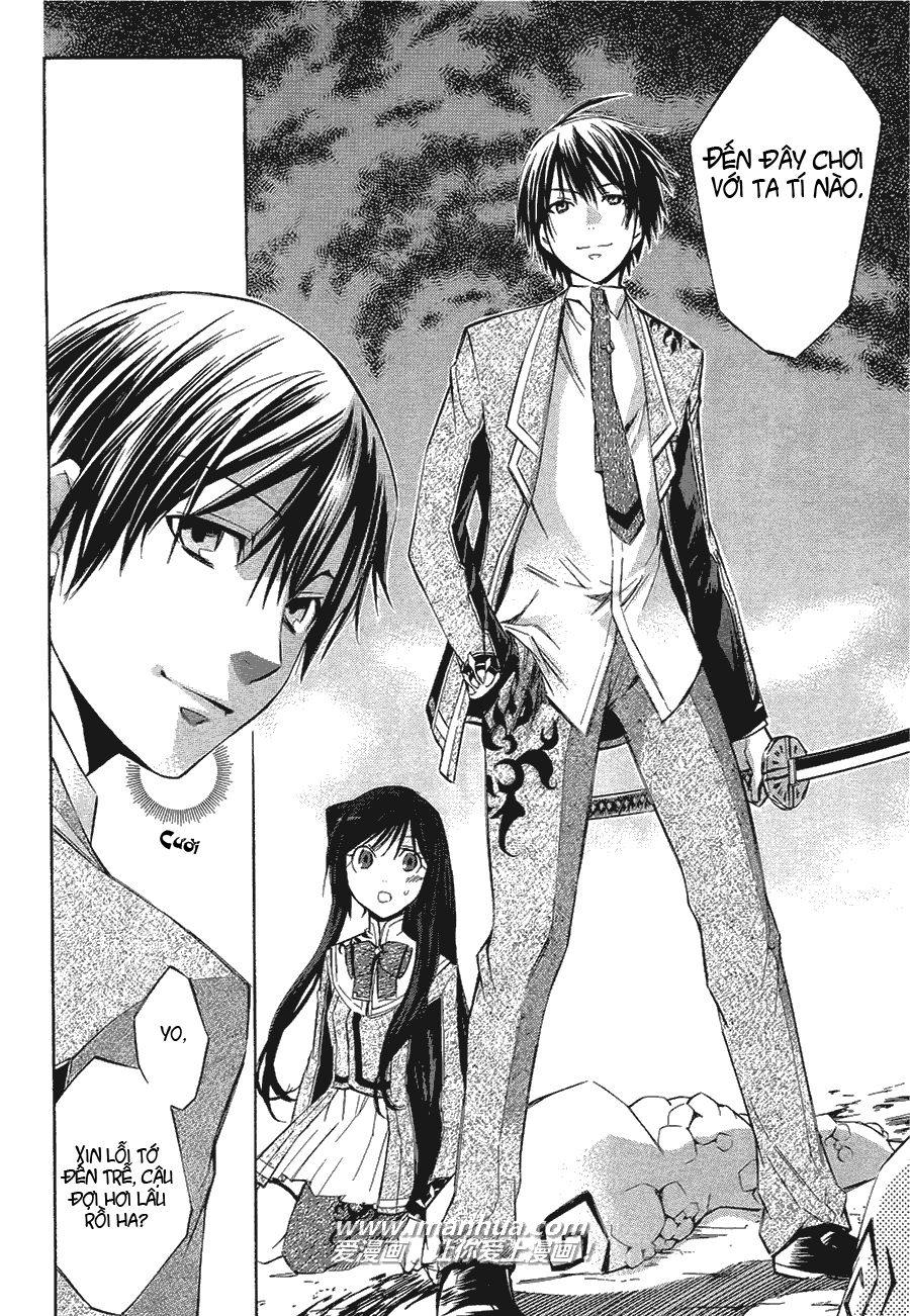 aphorism chapter 2 36