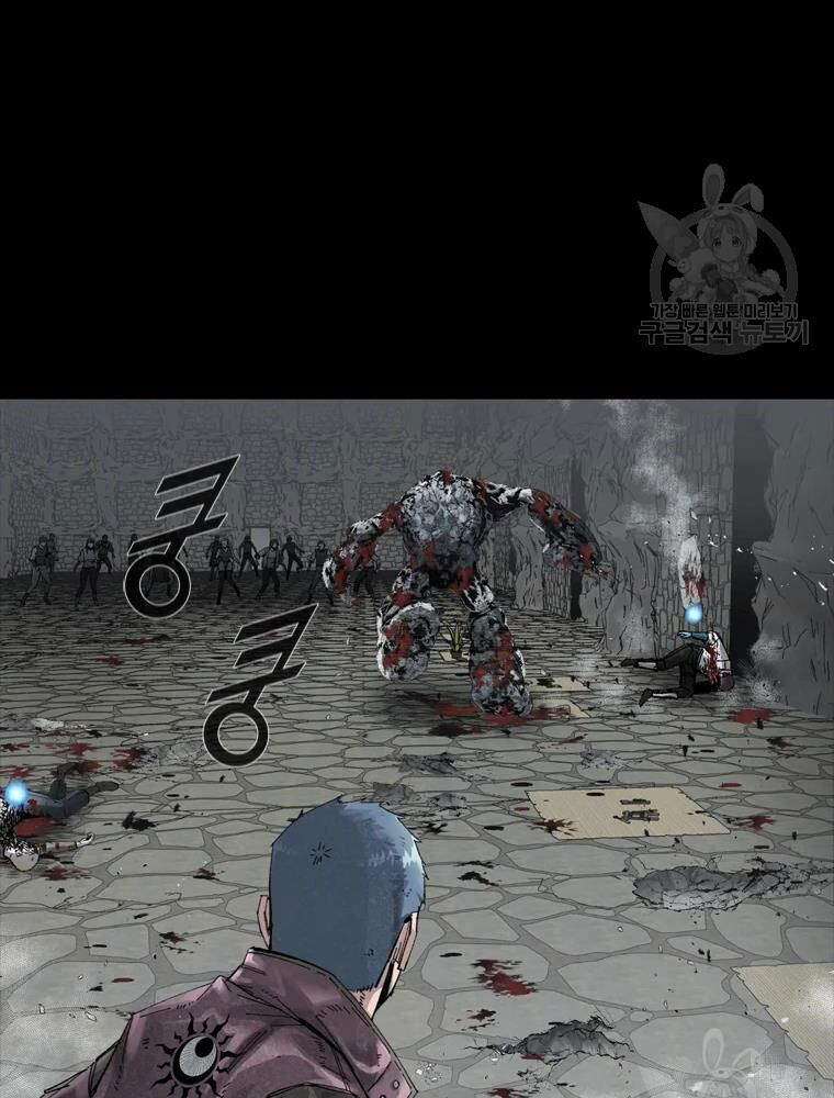 mật mã mê cung chapter 21 65