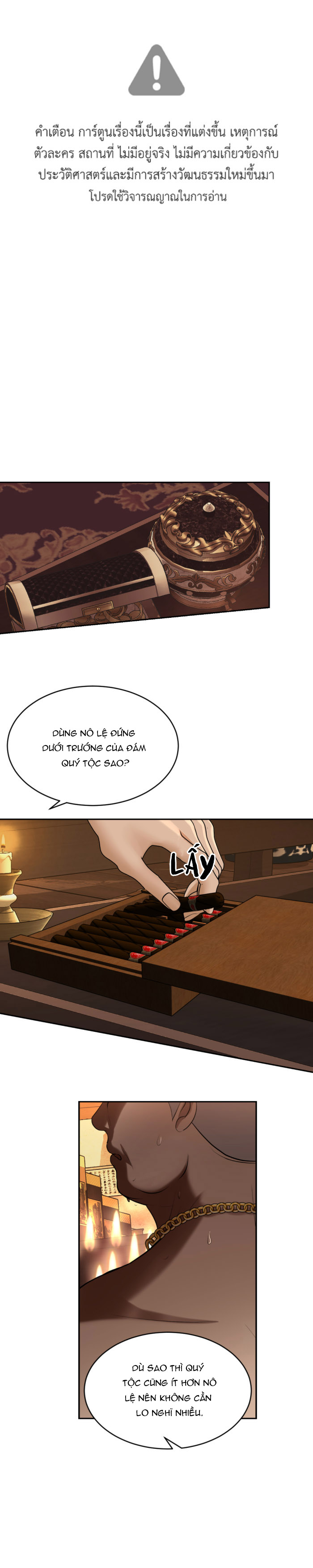 tôi là công tử đẹp nhất xiêm chapter 45 1