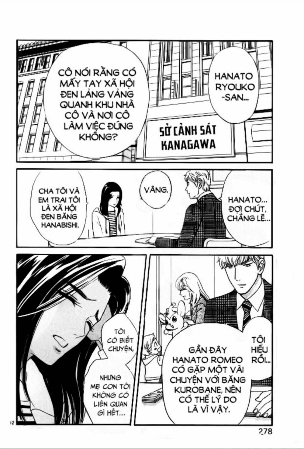 himitsu no juliet chapter 7 12