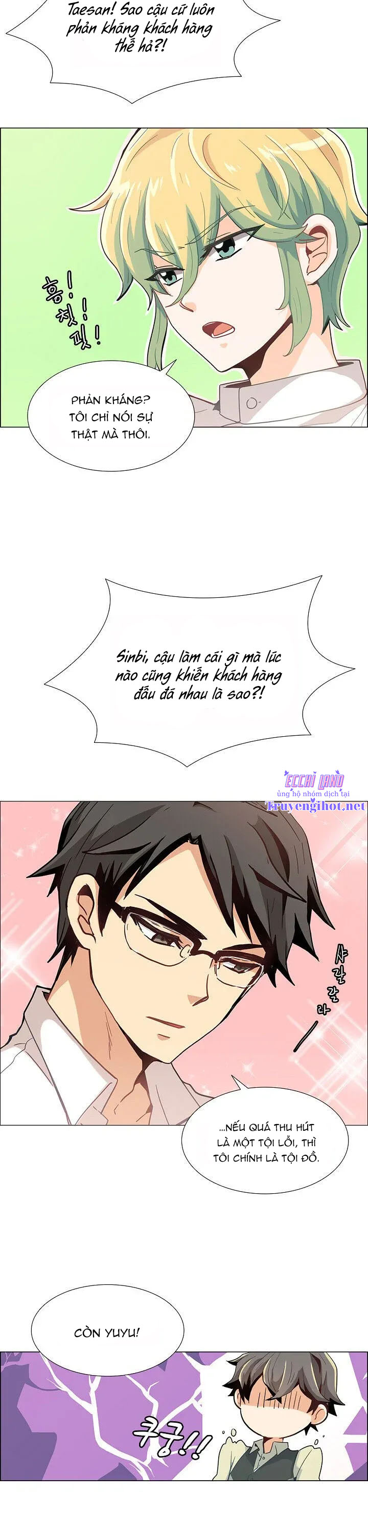 hương vị của nữ thần chapter 1.2 8