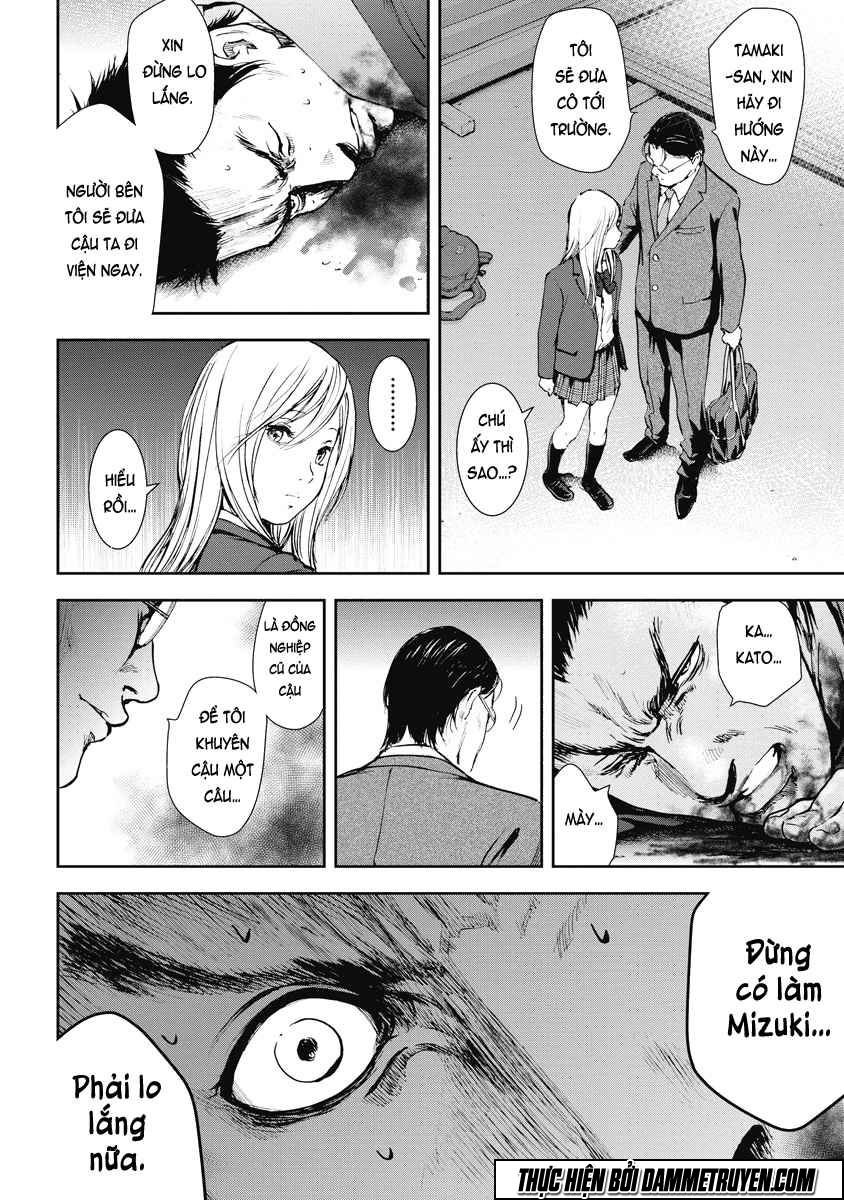 Gift ± chapter 28 4