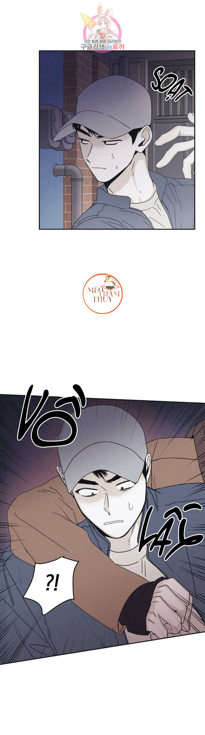 chiếu tướng chapter 34 17