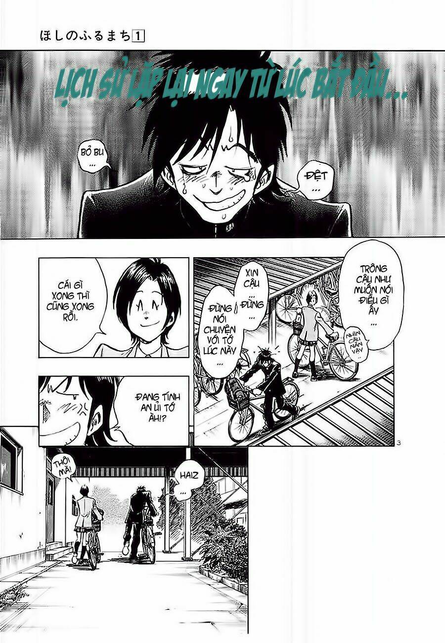 hoshi no furu machi chapter 6 6