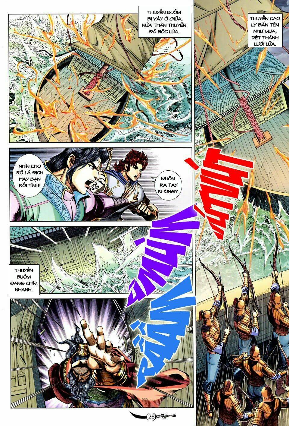 đại đường song long truyện chapter 244 27