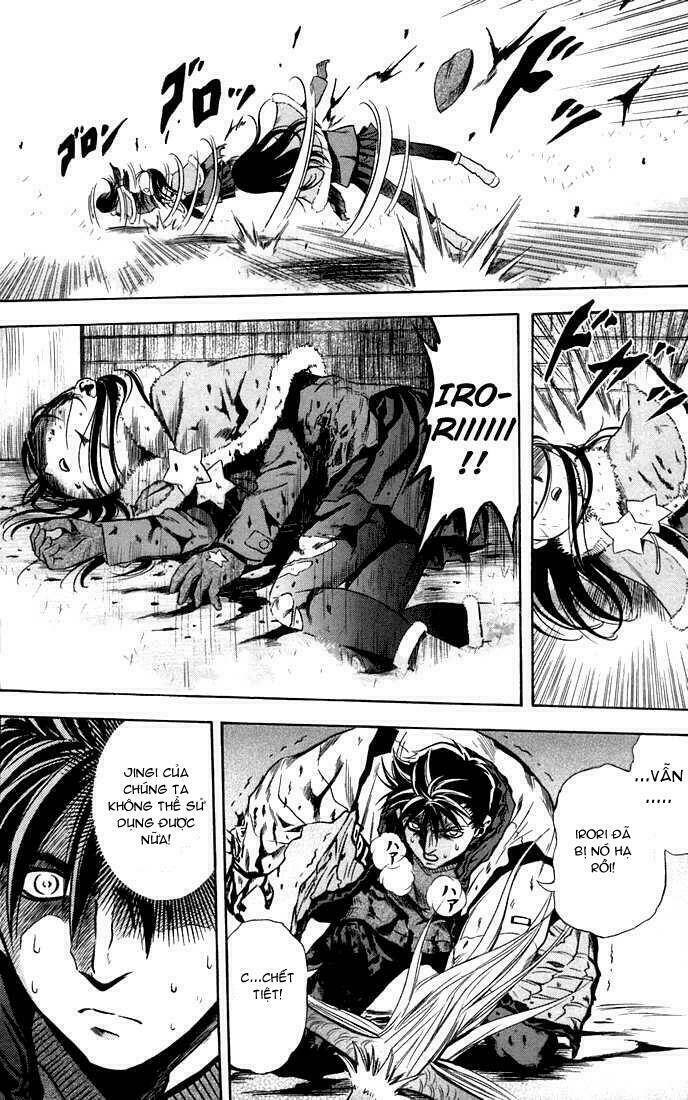 otogi matsuri chapter 24 6