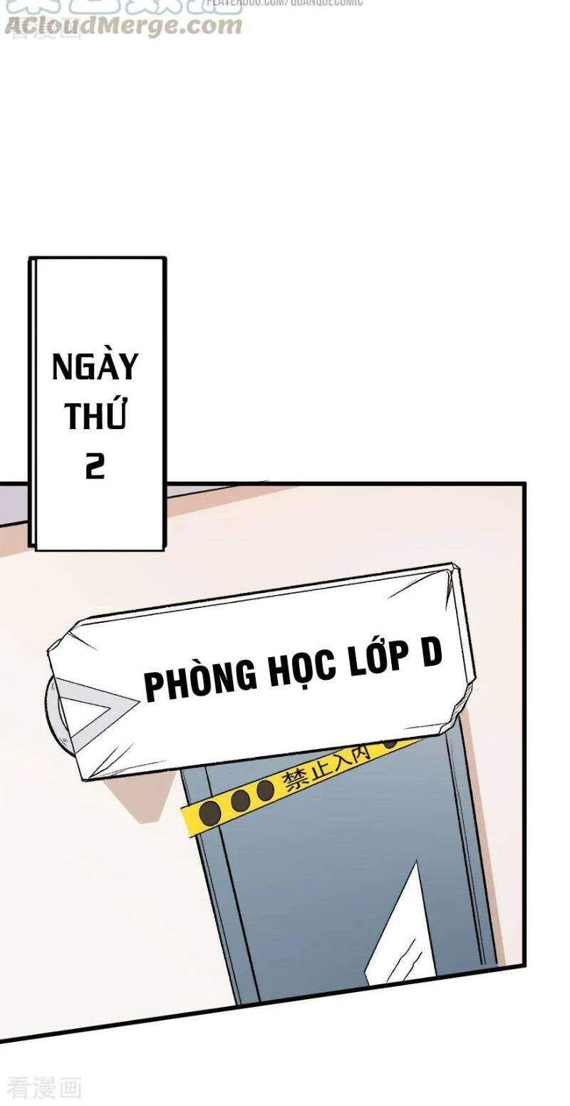 vườn trường cuồng sư hệ thống chapter 60 19