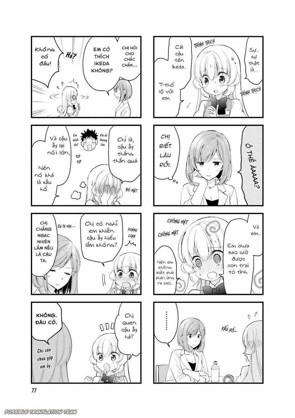 senpai nhỏ nhắn của tôi rất dễ thương chapter 25 9