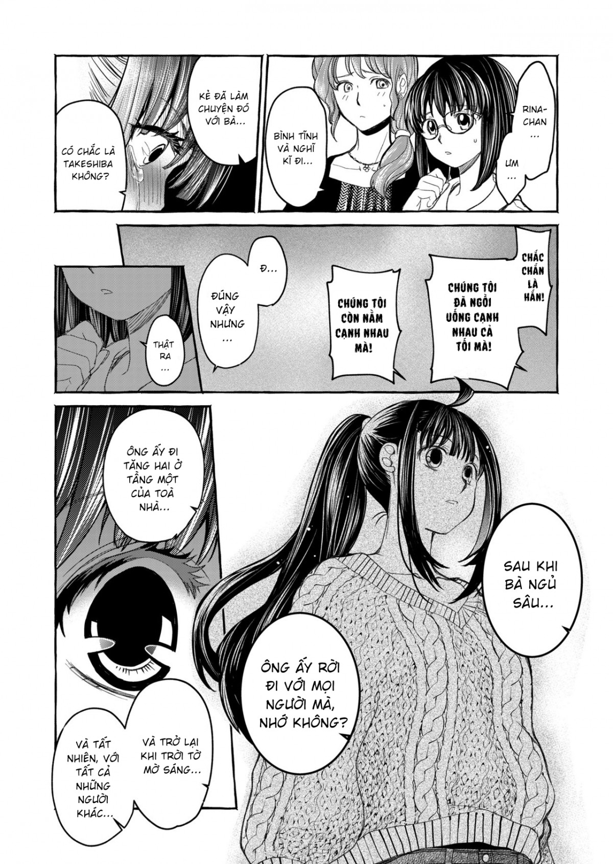 không, v dừng lại đi chapter 1 47