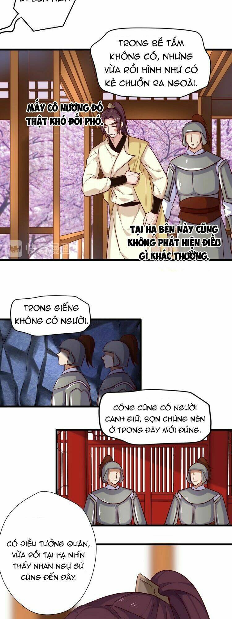 bệ hạ, cầu người đừng làm yêu! chapter 23 14