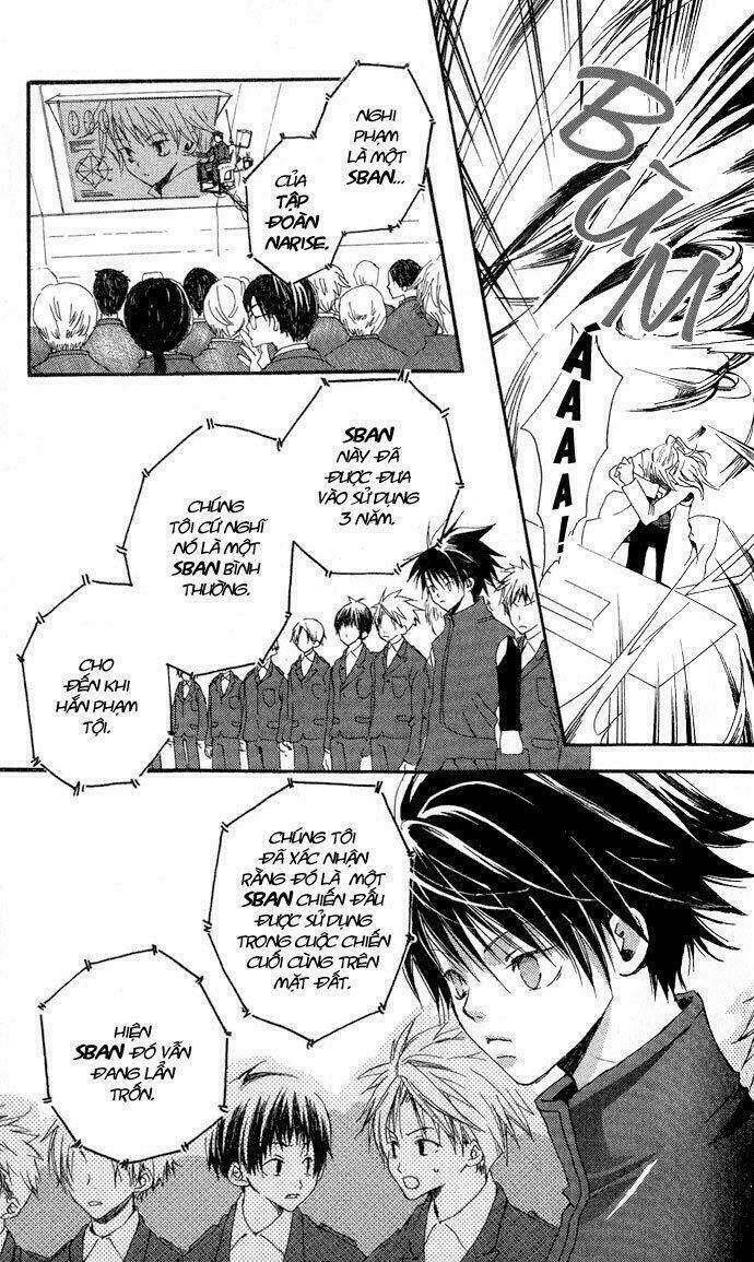 sorayume no uta chapter 8 11