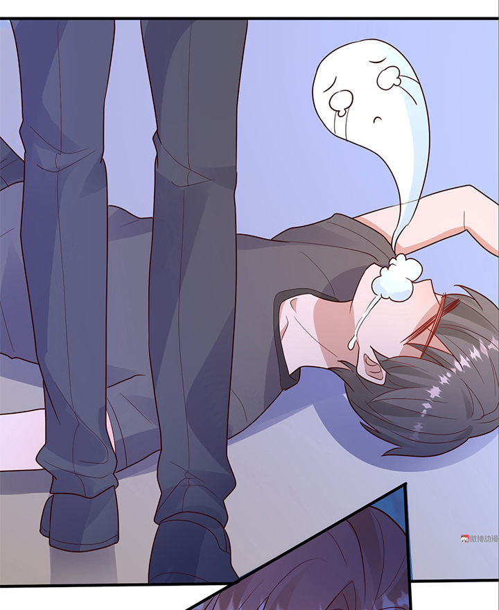 tổng tài truy thê: phu nhân lại chạy trốn chapter 28 25