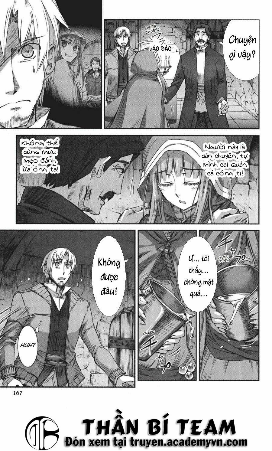 ookami to koushinryou chapter 18 24