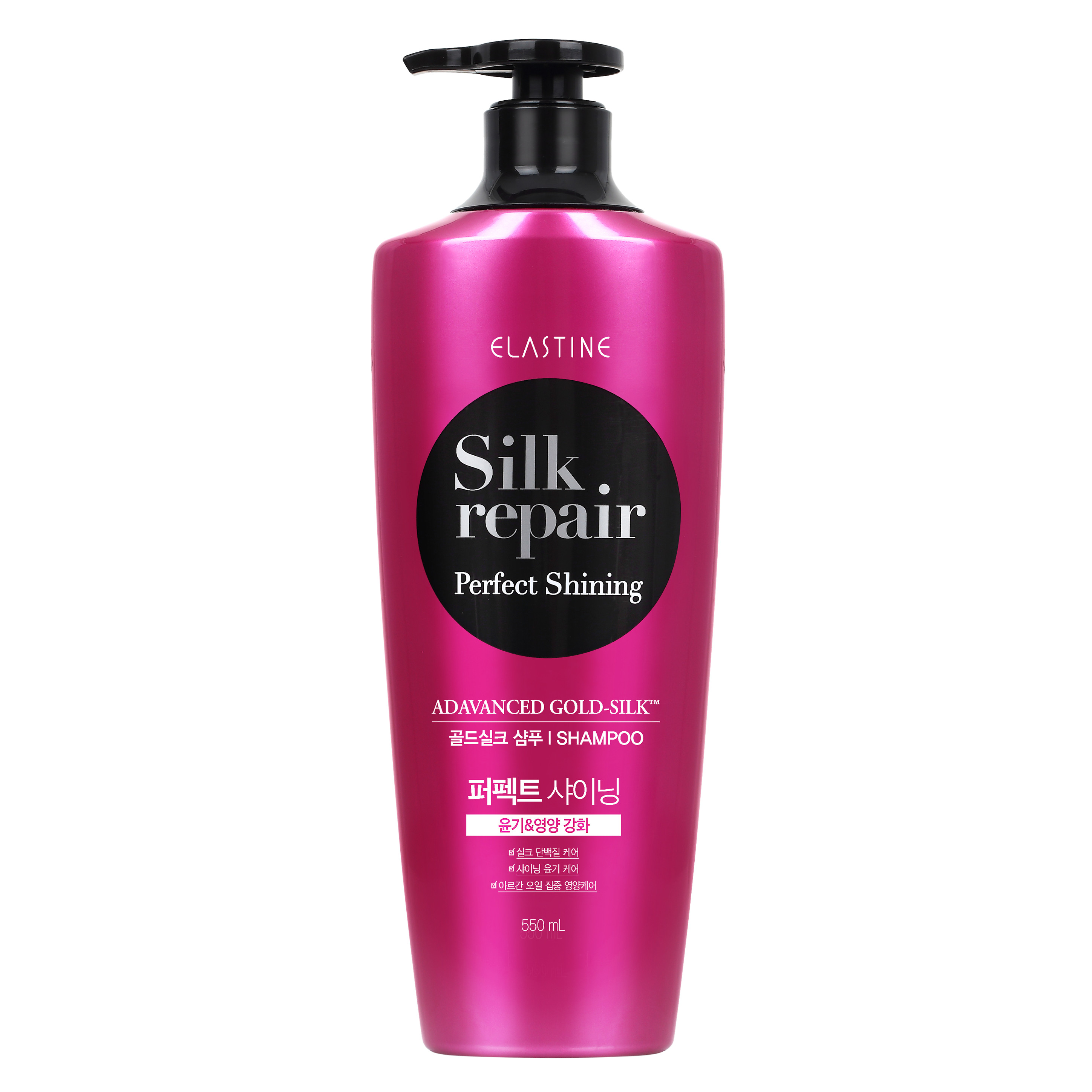 Dầu gội Elastine Silk Repair Gold Silk dưỡng tóc chuyên sâu 550ml