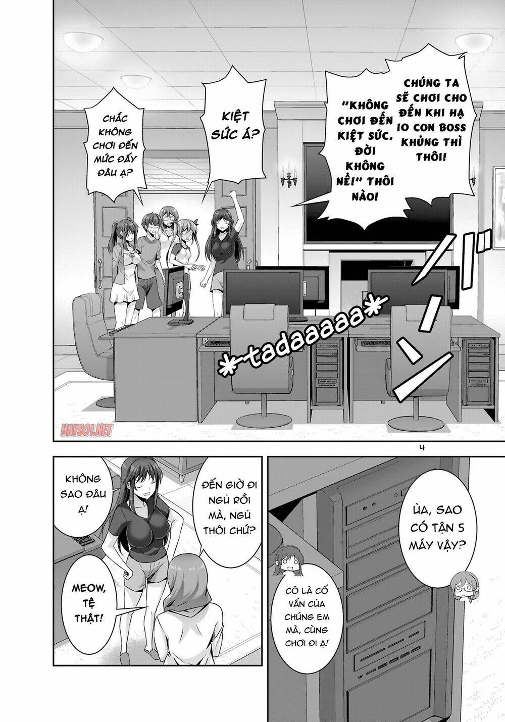 netoge no yome wa onnanoko ja nai to omotta? chapter 21 5