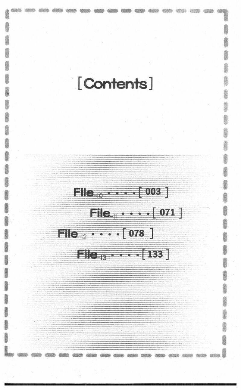 home boy chapter 3 2