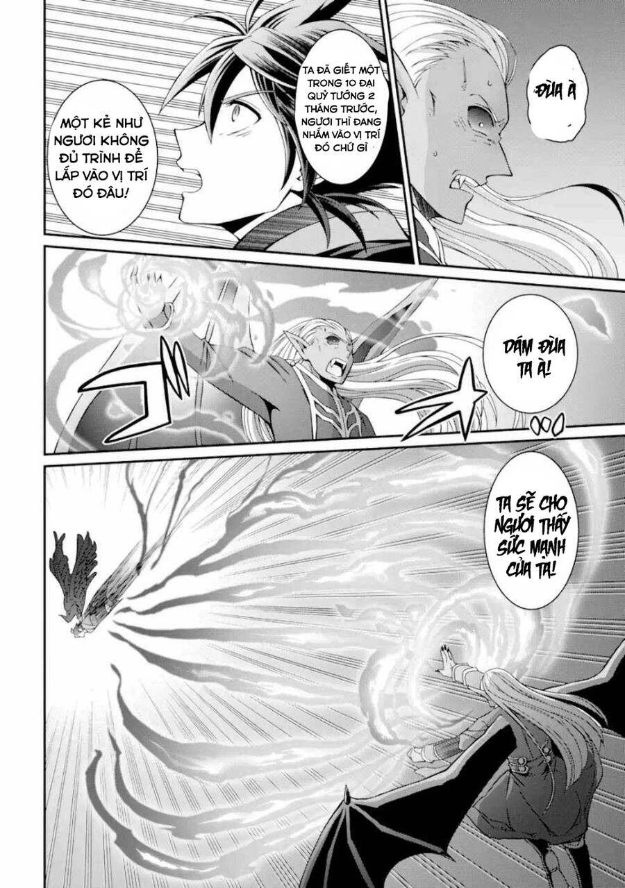 anh hùng bóng tối mạnh nhất - những thành viên trong đội đã phản bội tôi chapter 12 12