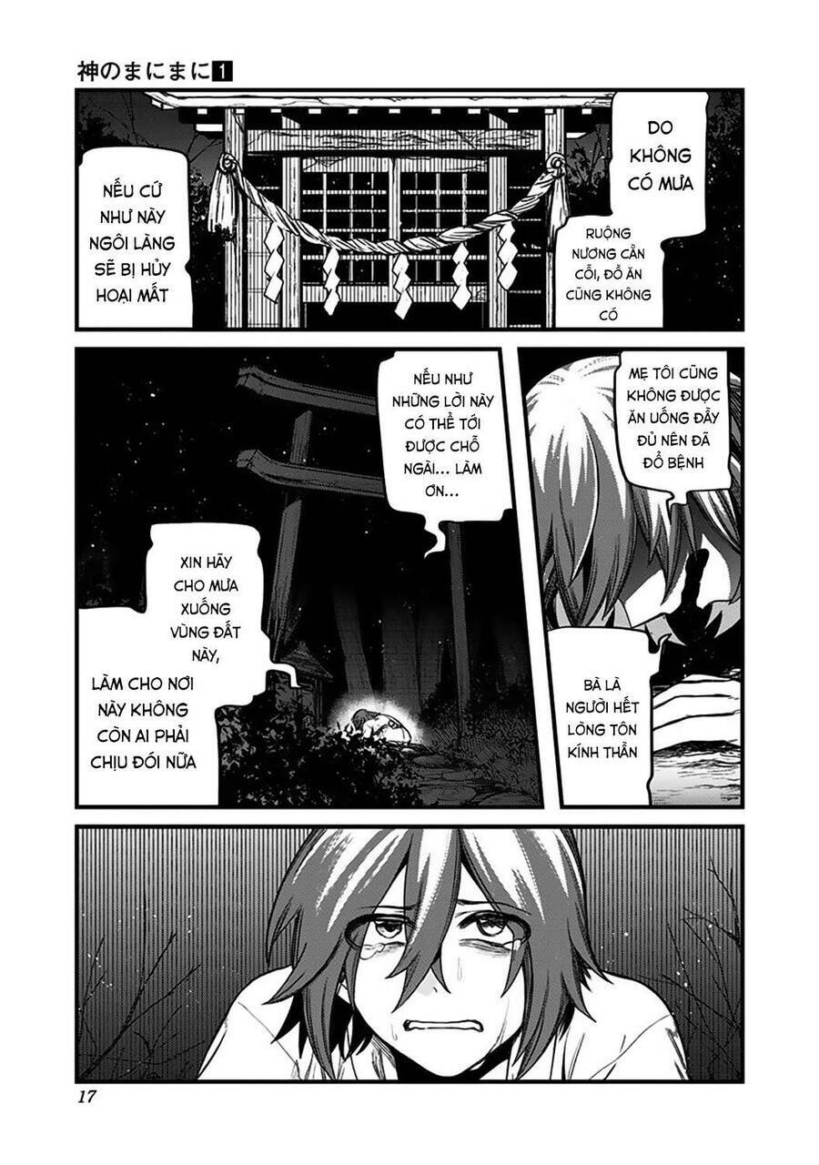 kami no manimani chapter 1 17