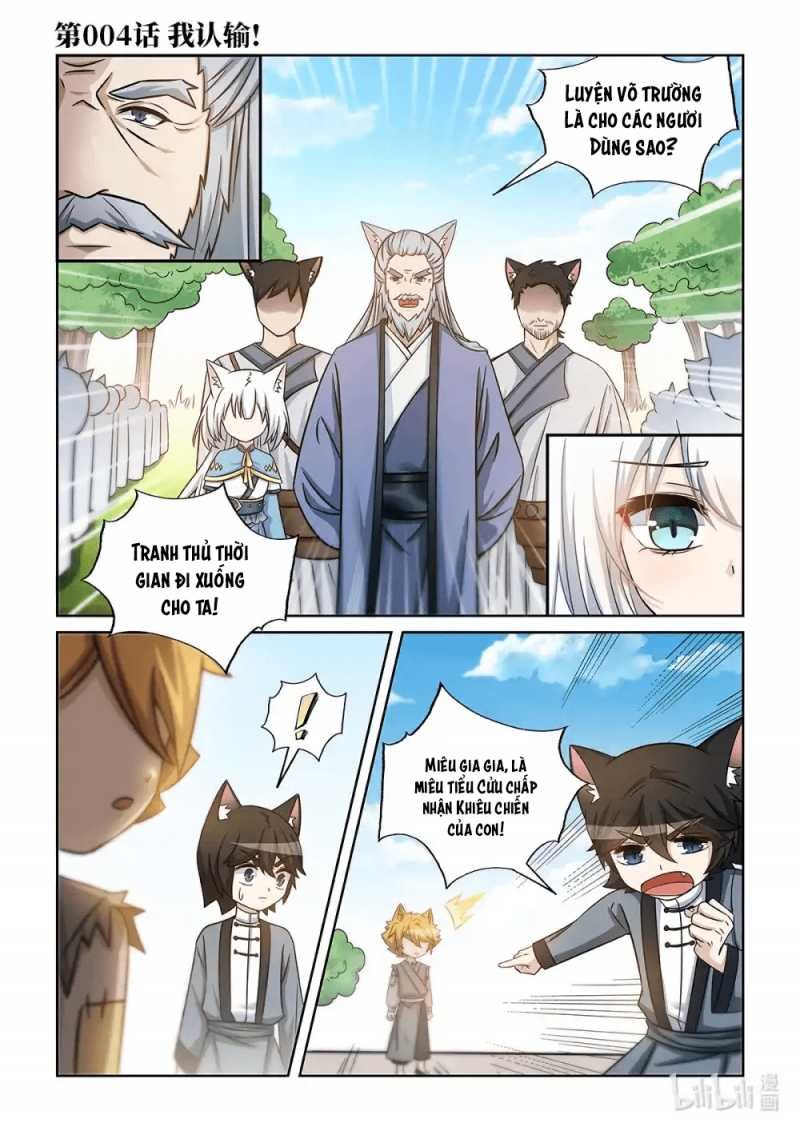 miêu tiểu cửu lịch hiểm ký chapter 4 1