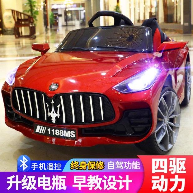 HOTXe ô tô điện trẻ em Maserati cho bé điều khiển từ xa ô tô bốn bánh xích đu cho bé có thể ngồi và ô tô đồ chơi có thể