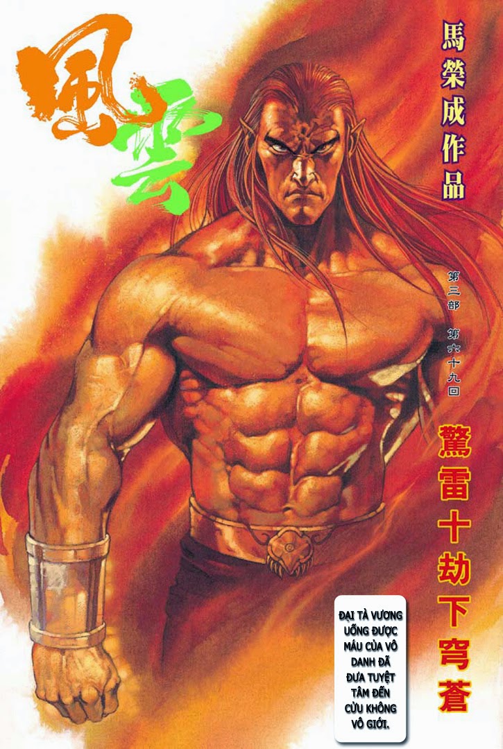 phong vân chapter 328 2