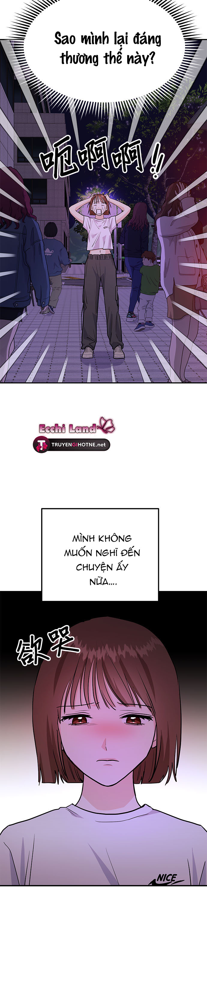 muốn x cùng tôi không? chapter 6.2 22