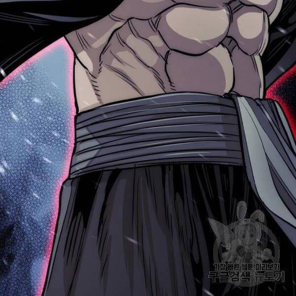 thiên ma phi thăng truyện chapter 24.5 59